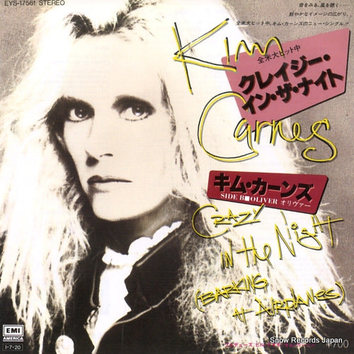 CARNES, KIM crazy in the night(barking at airplanes) EYS-17561