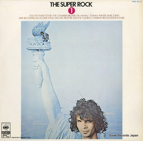 V/A the super rock 1 FCPC701