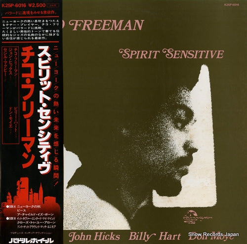 FREEMAN, CHICO spirit sensitive K25P-6016