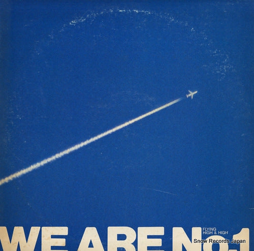V/A we are no.1 / flying high & high EL-0011