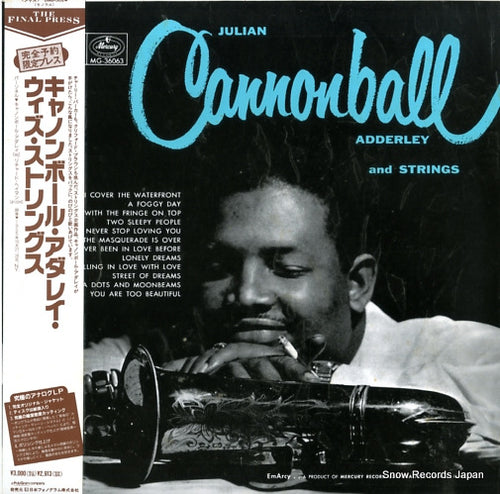 ADDERLEY, CANNONBALL julian cannonball adderley and strings DMJ-5024