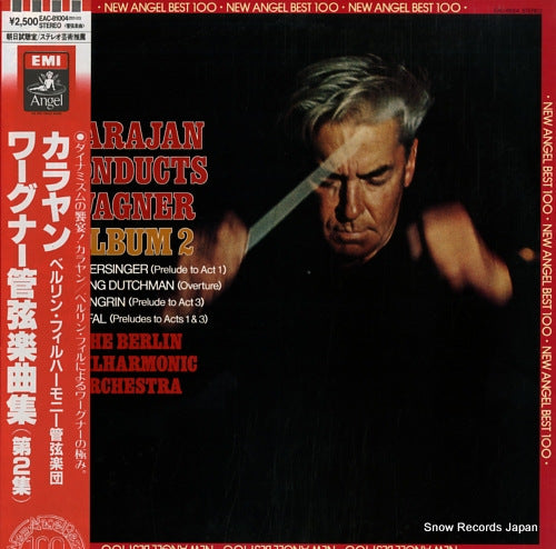 KARAJAN, HERBERT VON karajan conducts wagner album 2 EAC-81004
