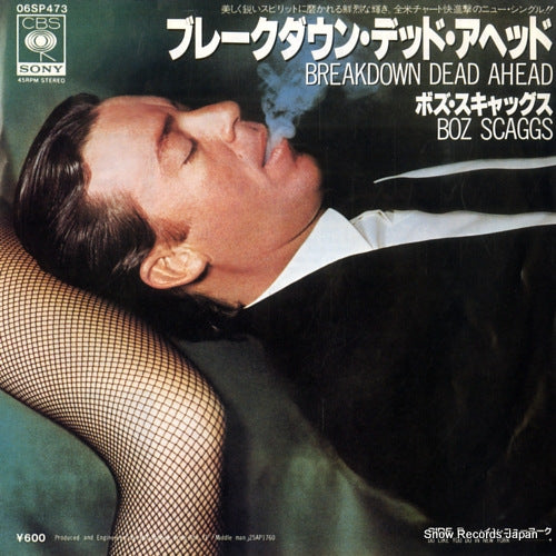 SCAGGS, BOZ breakdown dead ahead 06SP473