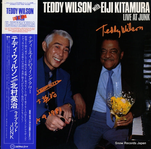 WILSON, TEDDY, WITH EIJI KITAMURA live at junk YJ25-7034
