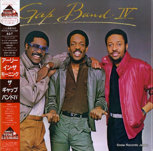 GAP BAND, THE gap band iv 25PP-56
