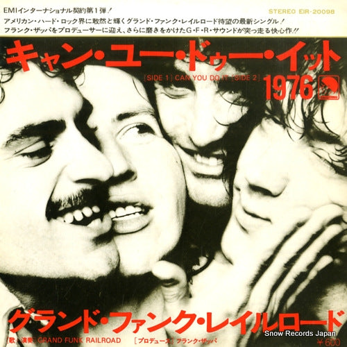 GRAND FUNK RAILROAD can you do it EIR-20098