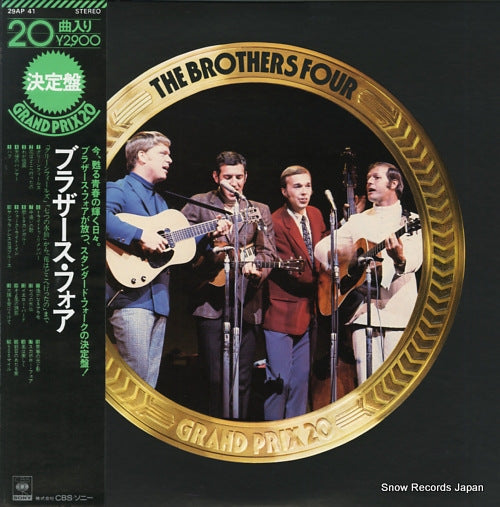 BROTHERS FOUR, THE grand prix 20 29AP41