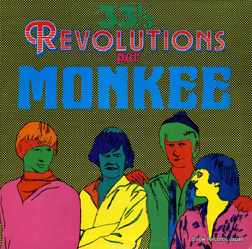MONKEES, THE 33 1/3 revolutions per monkee MDPM102
