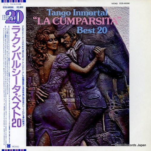 V/A tango inmortal la cumparsita best 20 EOS-90086