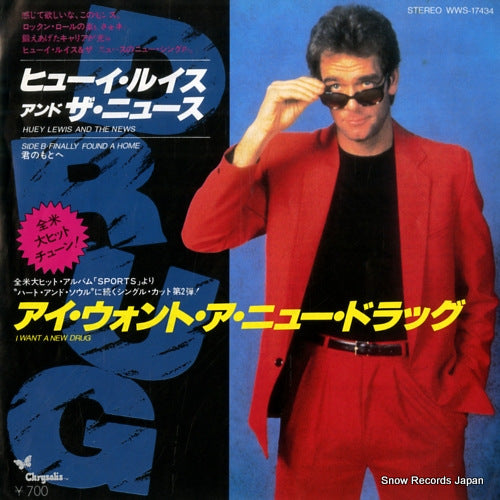 LEWIS, HUEY, AND THE NEWS i want a new drug WWS-17434
