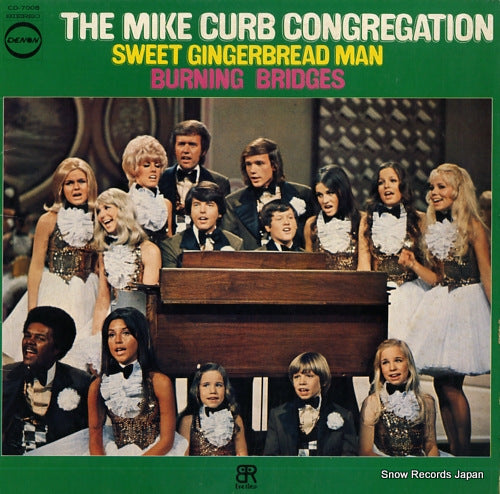 CURB, MIKE, CONGREGATION, THE sweet gingerbread man CD-7008