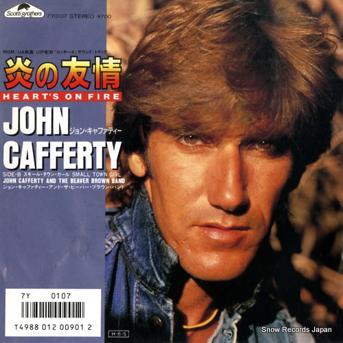 CAFFERTY, JOHN heart's on fire 7Y0107