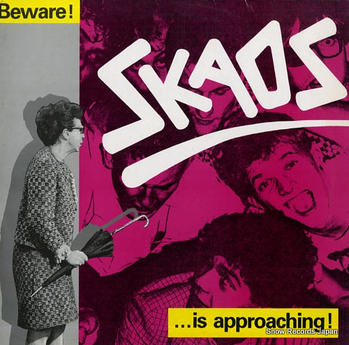 SKAOS beware! ...is approaching! PHZA-24