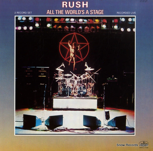 RUSH all the world's a stage SRM-2-7508