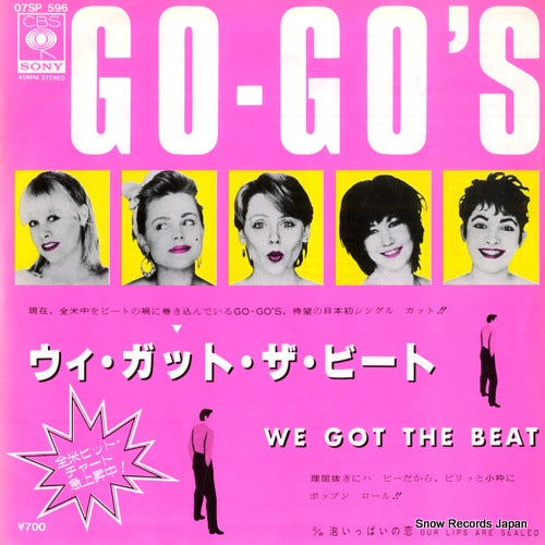 GO-GO'S we got the beat 07SP596