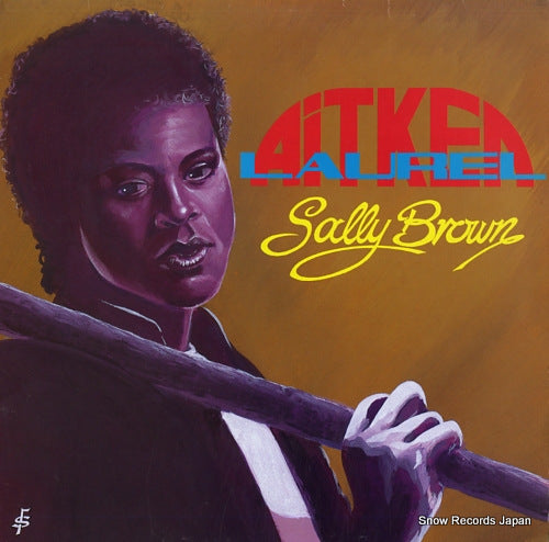 AITKEN, LAUREL sally brown PHZA-54