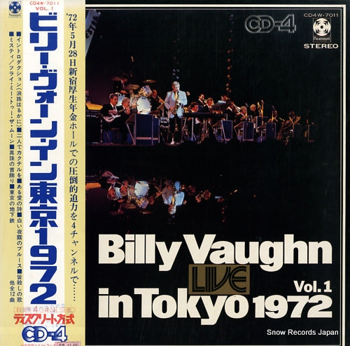 VAUGHN, BILLY live in tokyo 1972 vol.1 CD4W-7011