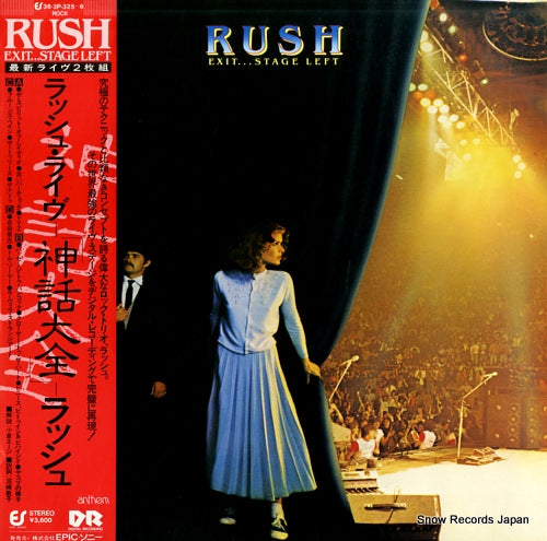 RUSH exit stage left 36.3P-325