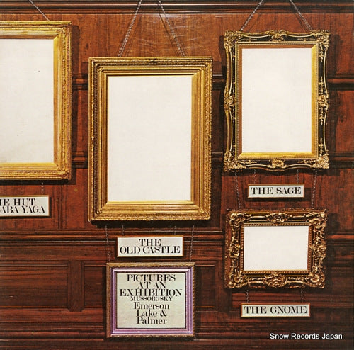 EMERSON, LAKE AND PALMER pictures at an exhibition HELP1