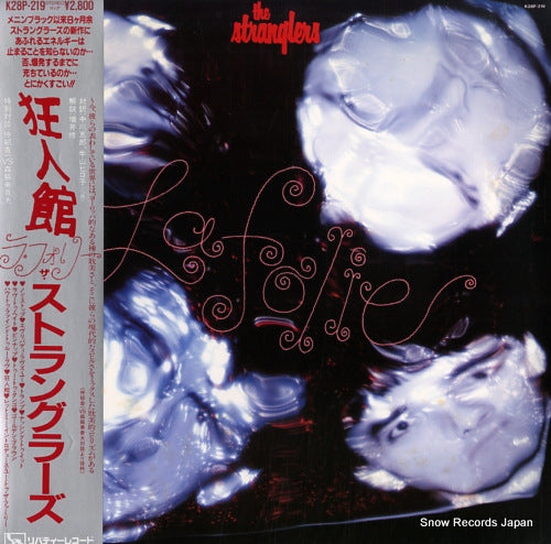 STRANGLERS, THE la folie K28P-219