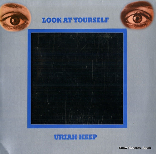 URIAH HEEP look at yourself P-10023B