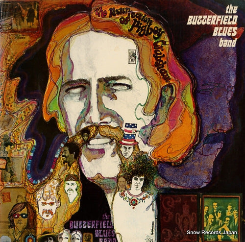 BUTTERFIELD BLUES BAND, THE the resurrection of pigboy crabshaw EKS-74015
