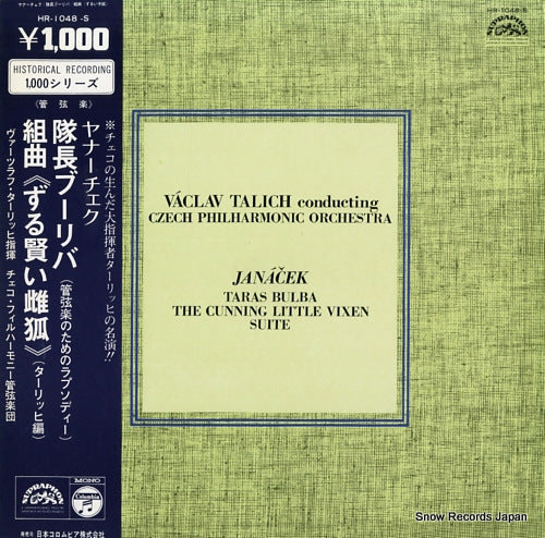 TALICH, VACLAV janacek; taras bulba / the cunning little vixen suite HR-1048-S