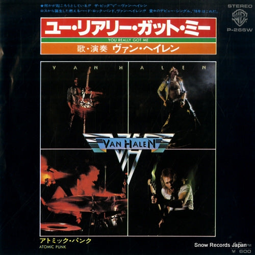 VAN HALEN you really got me P-266W