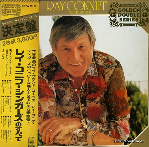 CONNIFF, RAY ray conniff and the singers SOPW37