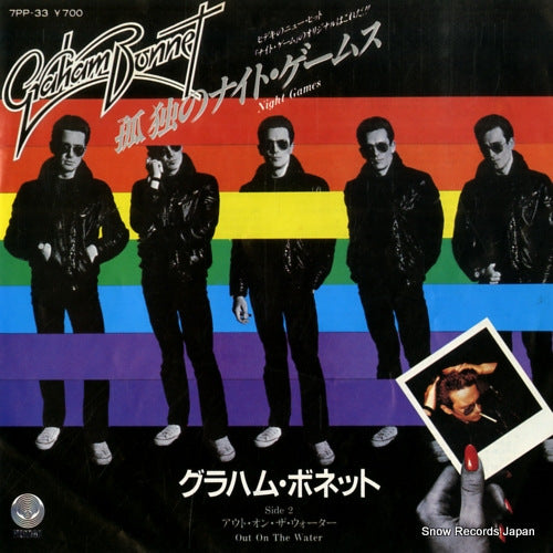 BONNET, GRAHAM night games 7PP-33