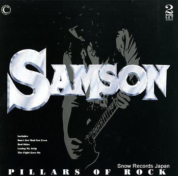 SAMSON pillars of rock VSOPLP151
