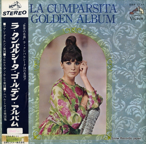 V/A la cumparsita golden album SRA-5111