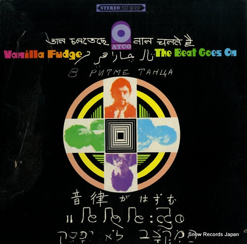 VANILLA FUDGE the beat goes on SD33-237