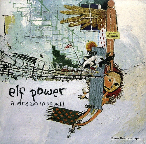 ELF POWER a dream in sound AR-010 / AR-11