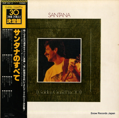 SANTANA golden grand prix 30 40AP453
