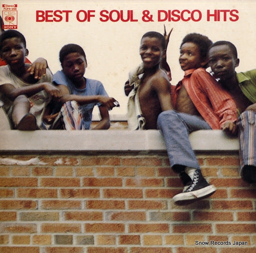V/A best of soul & disco hits FCPA-268