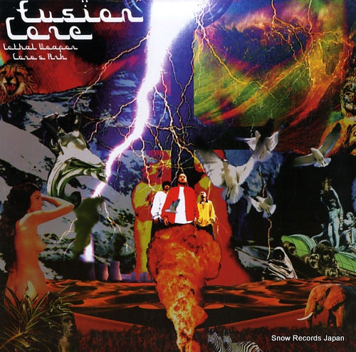 FUSION CORE lethal weapon PLP-6128