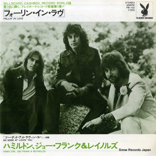 HAMILTON, JOE FRANK AND REYNOLDS fallin' in love PB-102