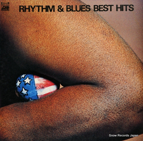 V/A rhythm & blues best hits FCPA-1010