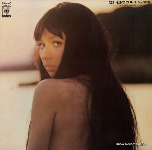 CARMEN MAKI omoide no carmen maki SOLL67
