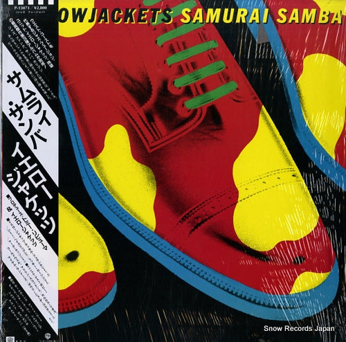 YELLOWJACKETS samurai samba P-13073