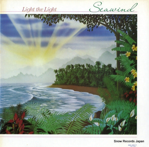 SEAWIND light the light AMS-20017
