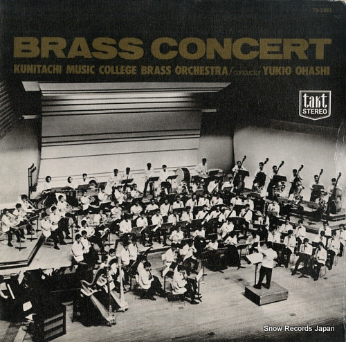OHASHI, YUKIO brass concert TS-5001
