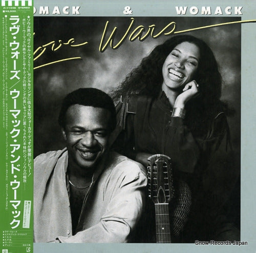 WOMACK AND WOMACK love wars P-11446