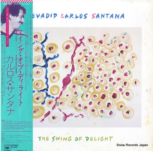 SANTANA, DEVADIP CARLOS the swing of delight 35AP1907