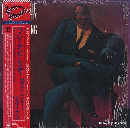 BASIE, COUNT / LESTER YOUNG count basie and his orchestra featuring lester young 20AP1828