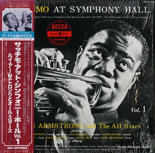 ARMSTRONG, LOUIS, AND THE ALL STARS satchmo at symphony hall vol.1 VIM-4617(M)