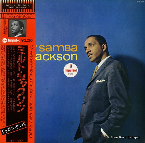 JACKSON, MILT jazz 'n' samba YP-8511-AI