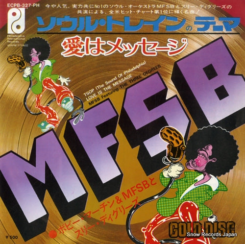MFSB FEATURING THE THREE DEGREES tsop (the sound of philadelphia) ECPB-327-PH