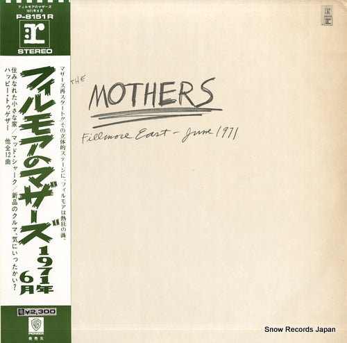 ZAPPA, FRANK, AND THE MOTHERS fillmore east june 1971 P-8151R